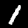 Handwritten digit selected for Calculate outputs: one/1_149.bmp